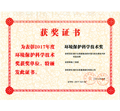 环境；た蒲Ъ际踅