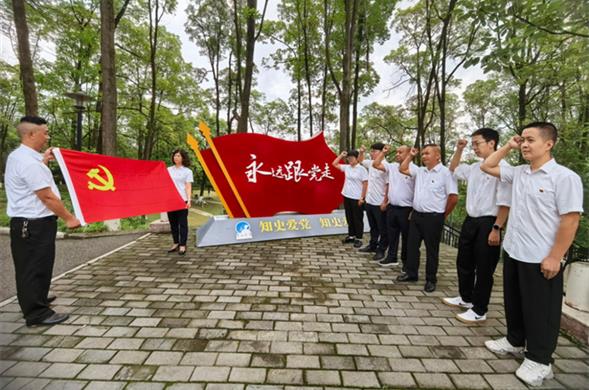 6008集团官方网站集团各子公司组织多彩活动庆“七一”