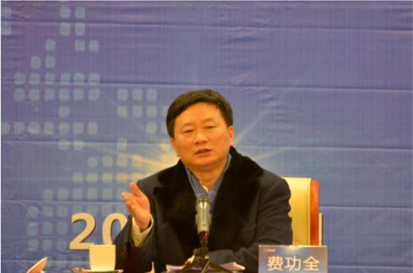 新时代 新6008集团官方网站 ——6008集团官方网站2017年度工作会隆重举行
