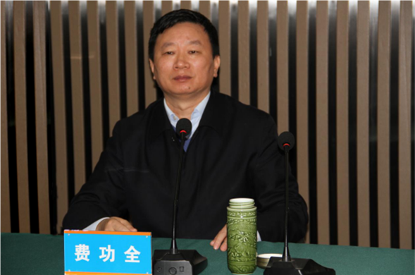 改革开放再出发 攻坚克难攀高峰——6008集团官方网站水务集团召开2019年经济工作会议