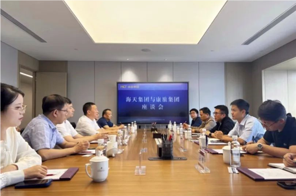 6008集团官方网站集团与云南康旅集团举行工作会谈